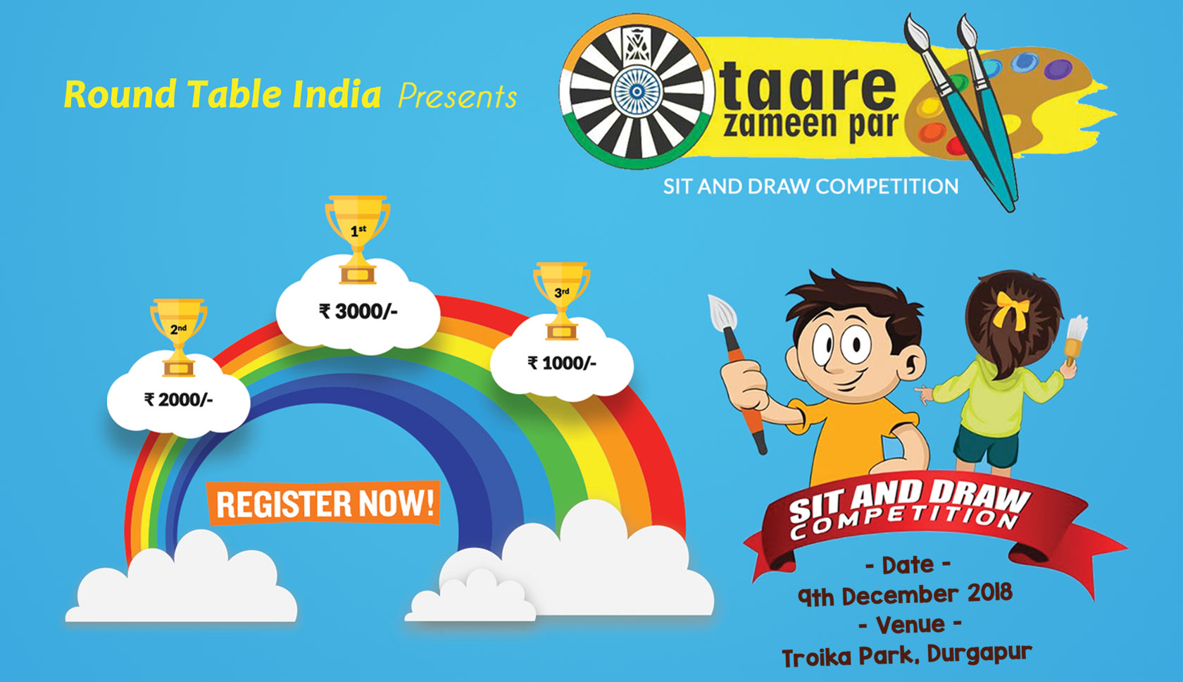 Cashlessbazar Taare Zameen Par